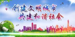 (chung)ǡ`Ҏ(gu)ͣ܇(ch)Pl(shu)KĲЩ