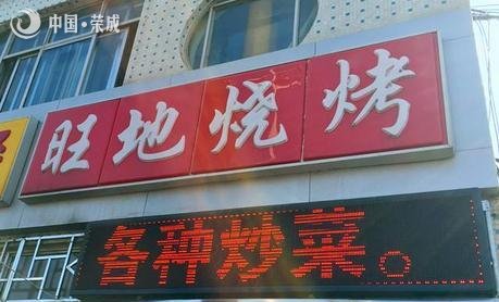 ?z)ʯuڵ꣩