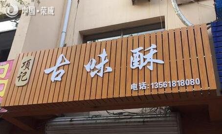 (xing)ӛζ