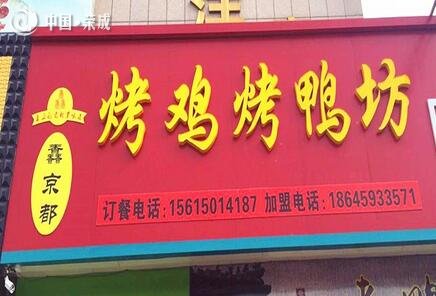 Qu нֵ꣩