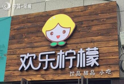 gʣA꣩