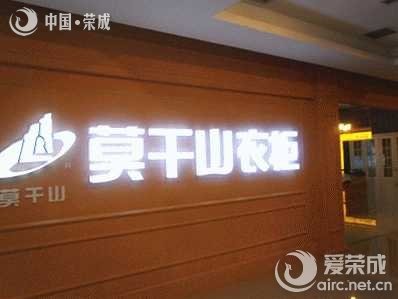 20140208095843_11897.jpg