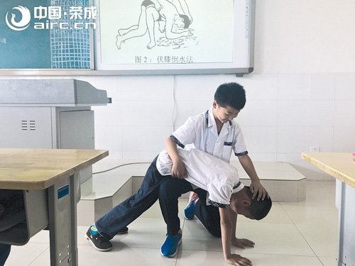 s | W(xu)У_(ki)չˮȫ