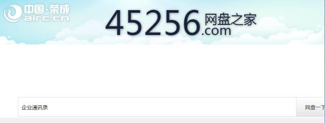 s | soԲ飡@ÑϢй¶Sꐺ