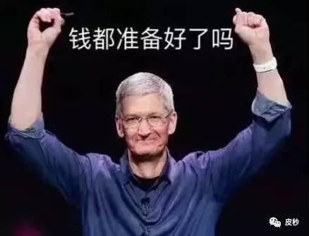 sɌO | iPhone~ˢĘr͆ҪҪ