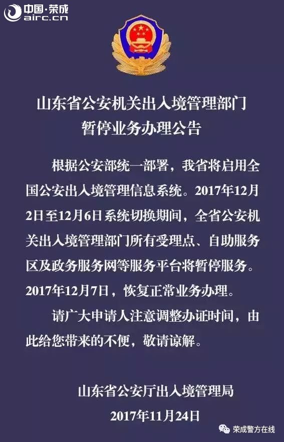 s | 12118r(sh)1278r(sh)@(xing)I(y)(w)ͣk