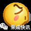 2017ȫ(gu)Ůy(tng)һԇƳJ(rn)ȫݔ