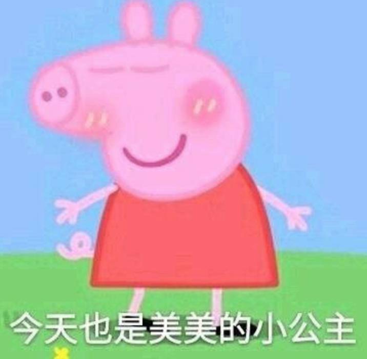 2017ȫ(gu)Ůy(tng)һԇƳJ(rn)ȫݔ