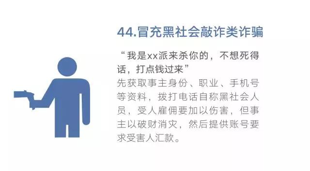 D(zhun)o֋48(qing)_ؼ