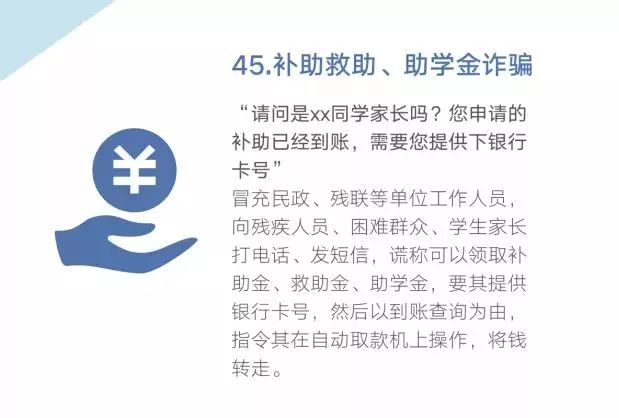 D(zhun)o֋48(qing)_ؼ