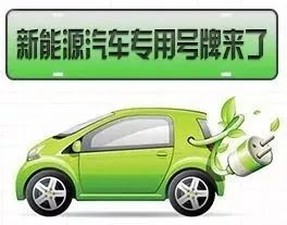 s܇ע⣡Դ̖QơI(lng)E@