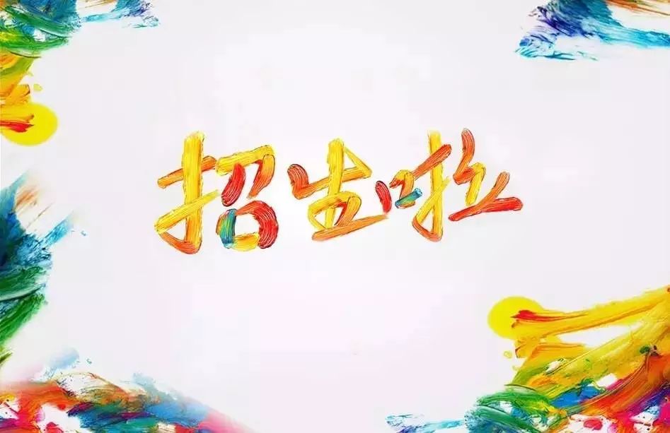 s | пr(sh)gӋ(j)_/Ӌ(j)