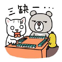sɾ֙C錢tY(ji)~ـ