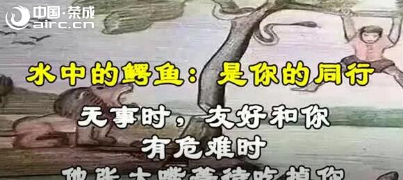 s | @X(qin)y꣬@ďD