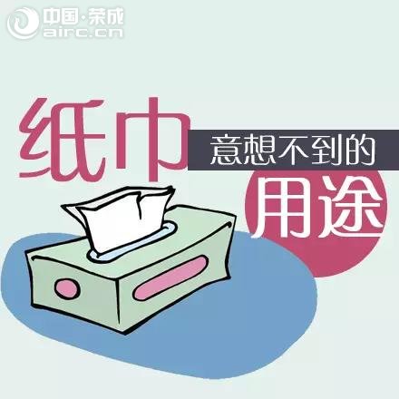 ff]뵽Ȼǡ@(g)̫(qing)