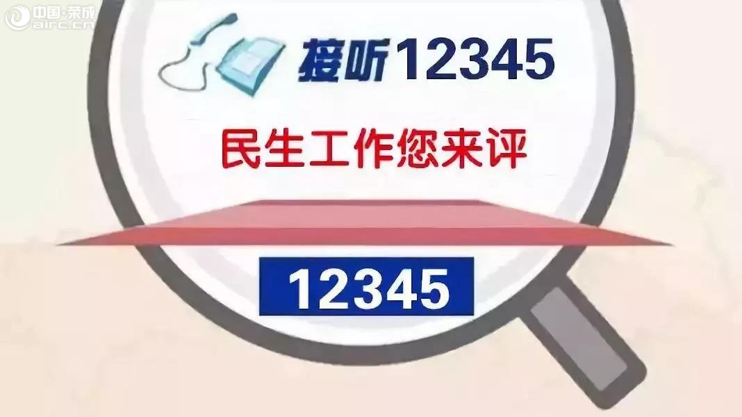 12345Ո^m(x)sɡԡѣ